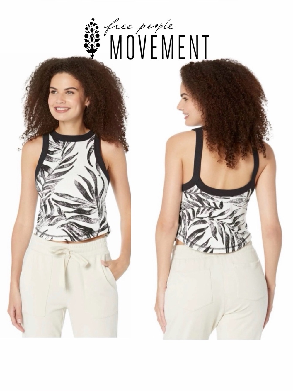 🆕 NWT Free People Open Air Printed Tank